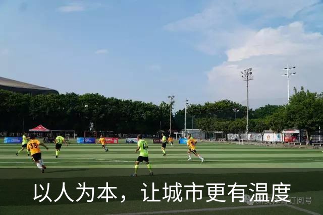 about image